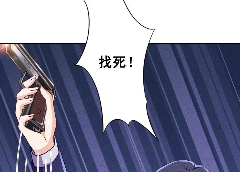 第 113 页