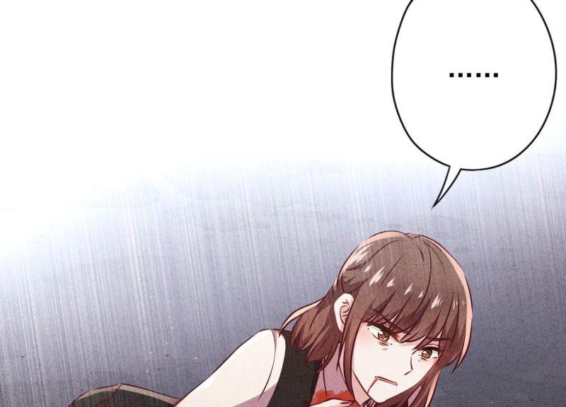 第 116 页
