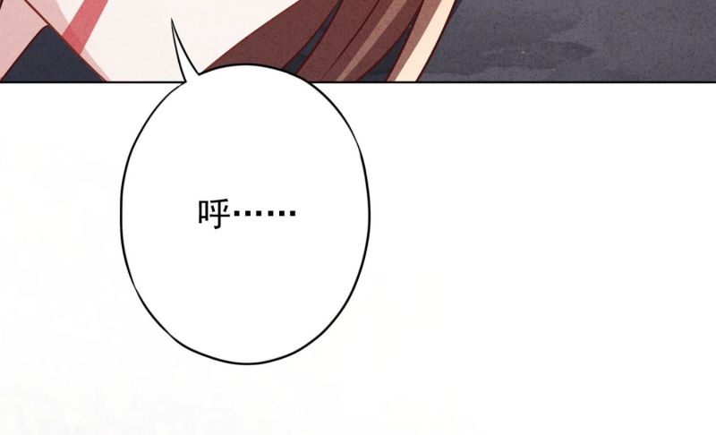 第 119 页