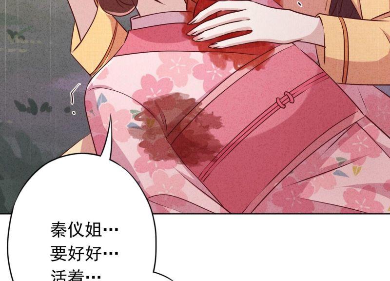 第 122 页