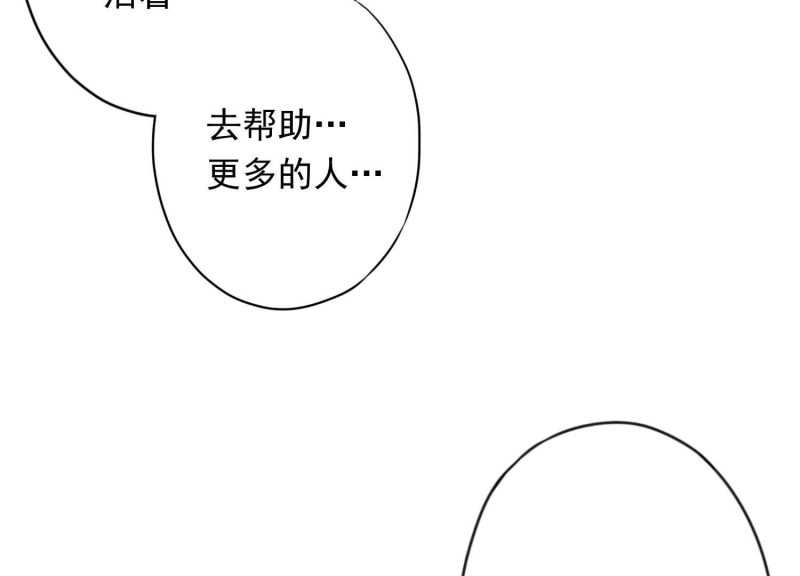 第 123 页