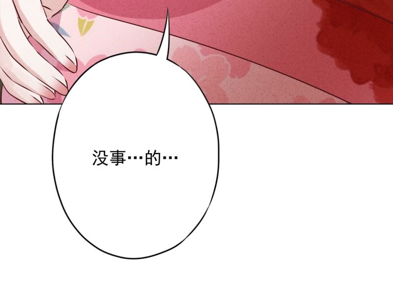 第 126 页