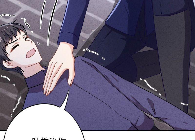 第 68 页