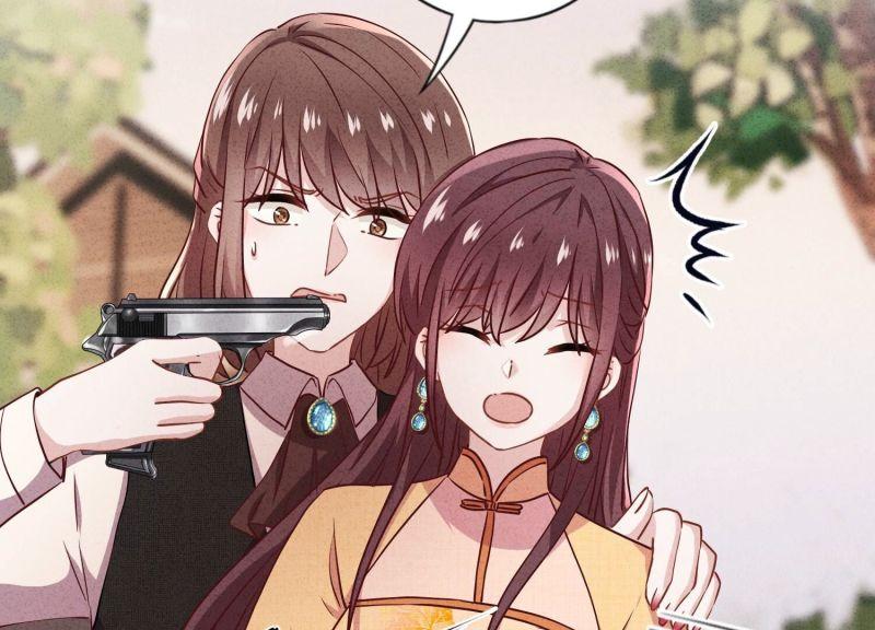 第 72 页