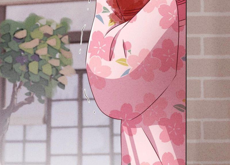 第 87 页