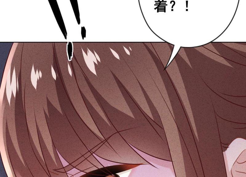 第 89 页