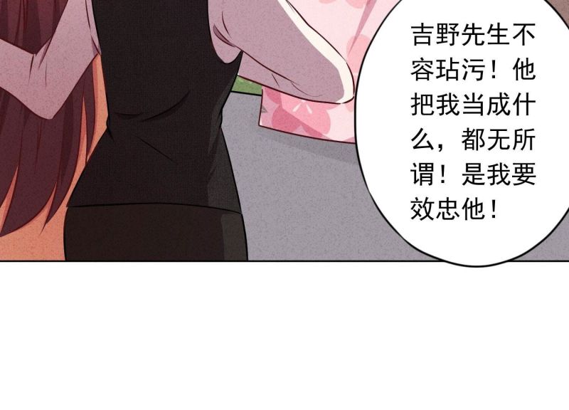 第 95 页