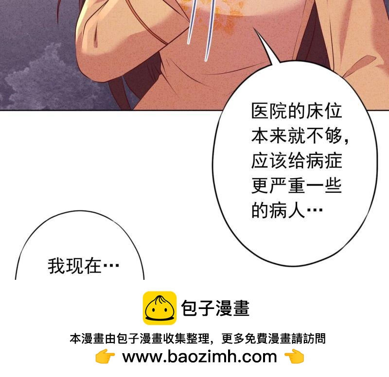 第 100 页