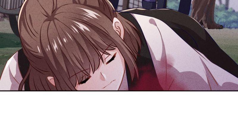 第 72 页