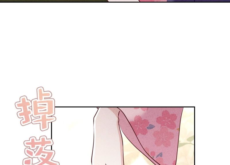 第 78 页