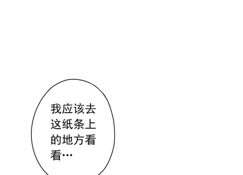 第 90 页