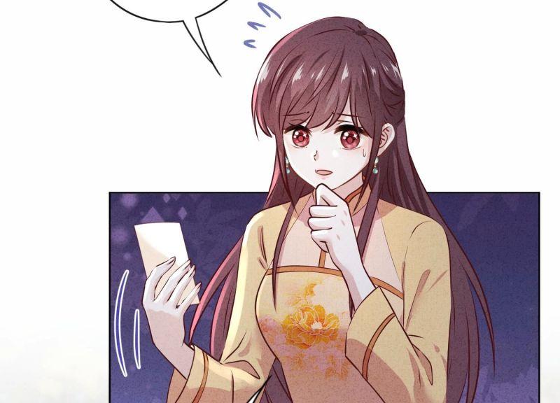 第 91 页
