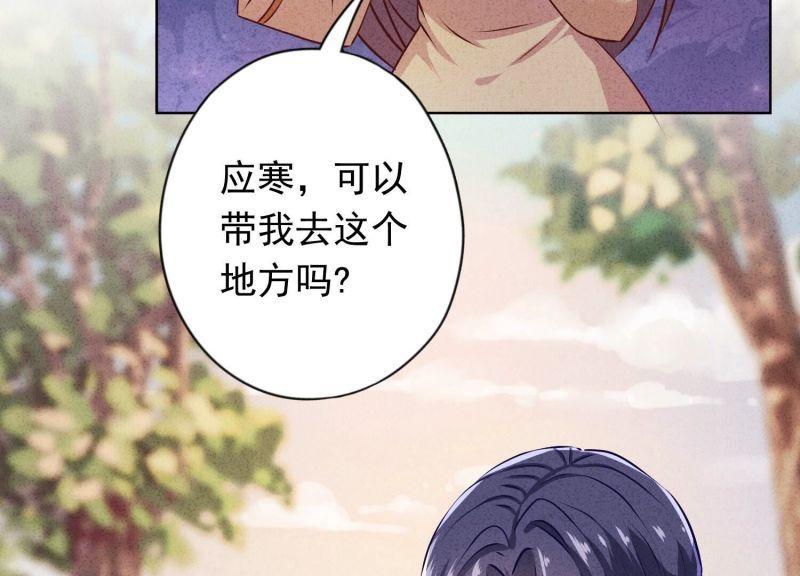 第 92 页
