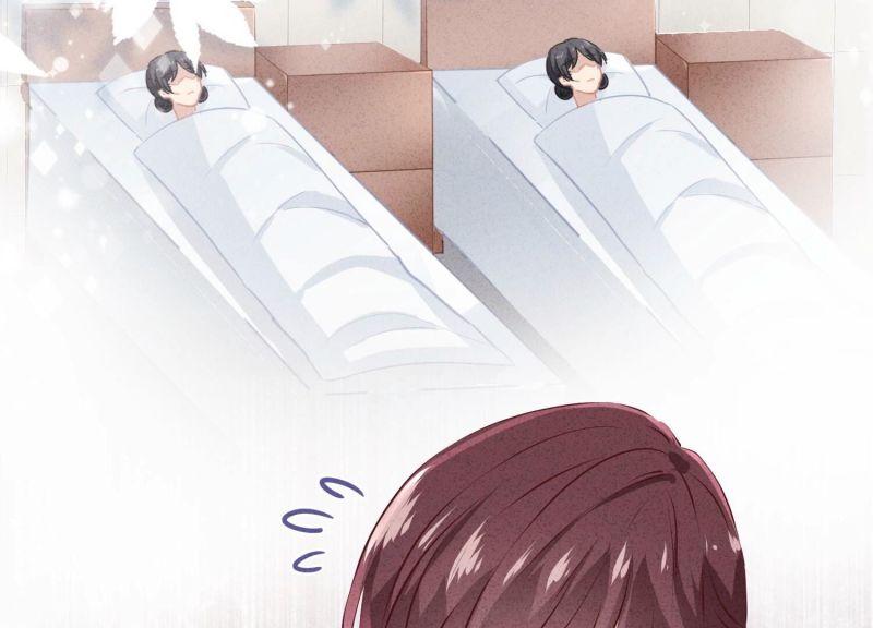第 98 页