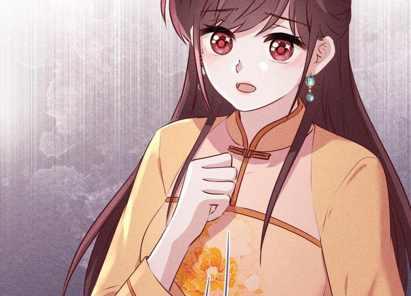 第 99 页
