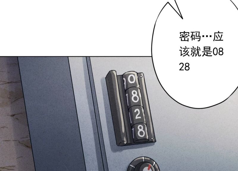 第 64 页