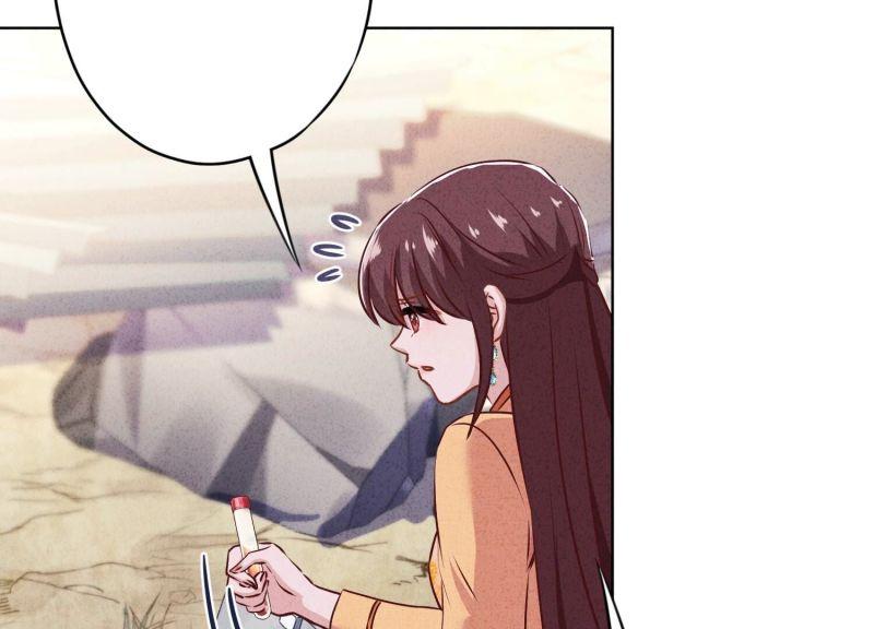 第 66 页