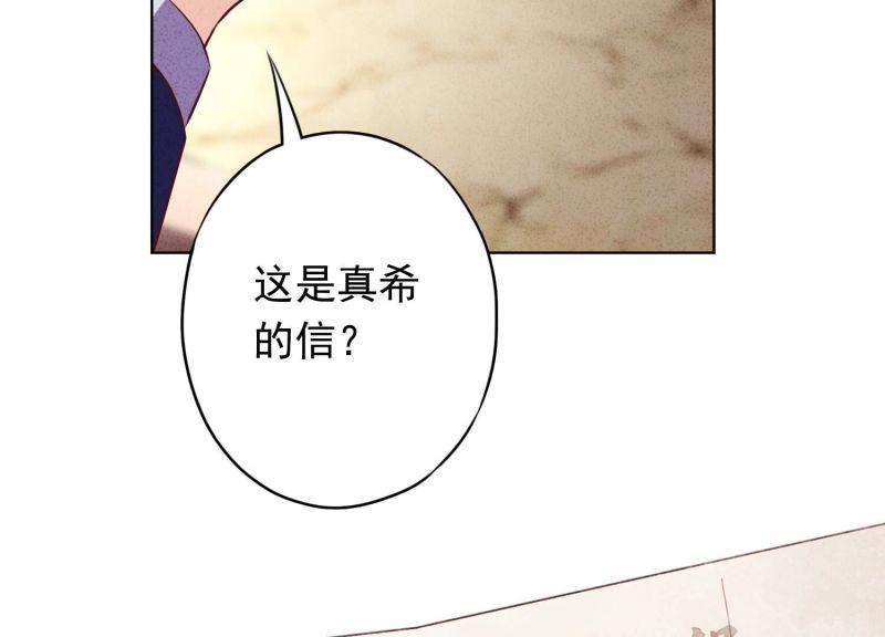 第 75 页