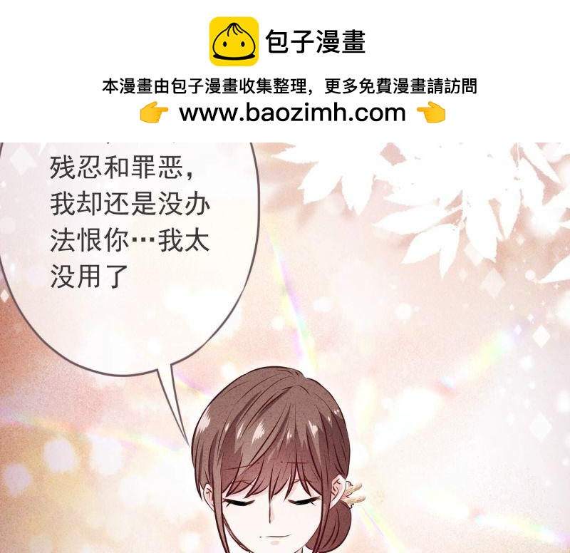 第 78 页
