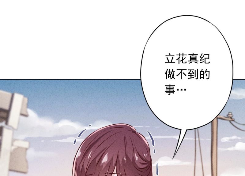 第 84 页