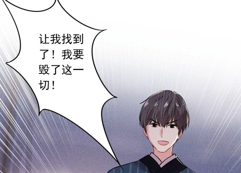 第 89 页