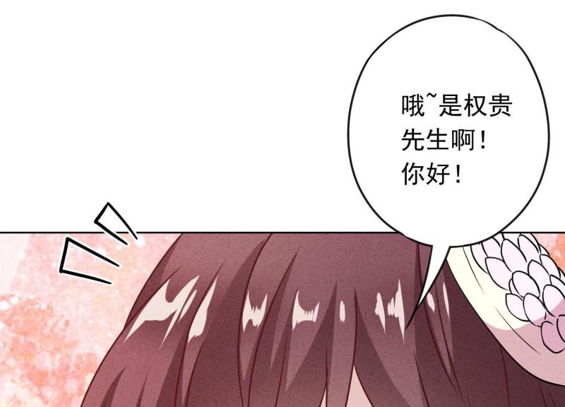 第 104 页