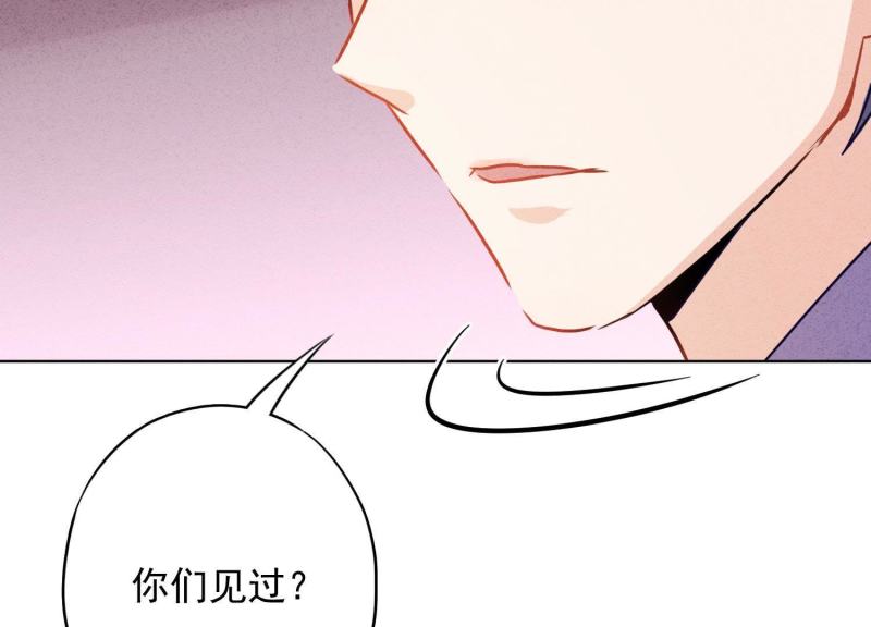 第 108 页