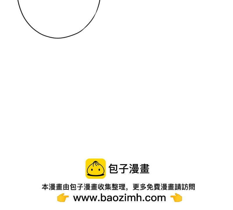 第 109 页
