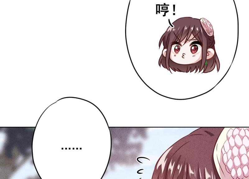 第 89 页