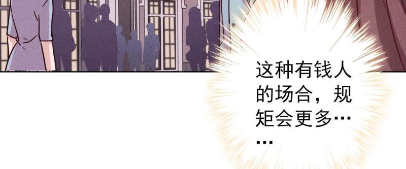 第 91 页