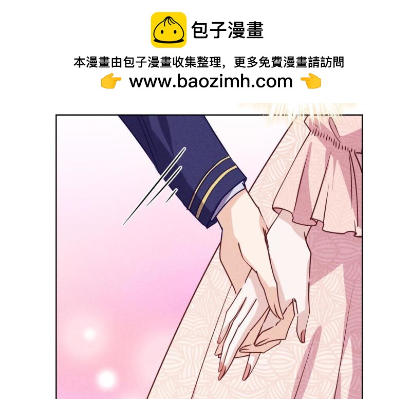 第 92 页