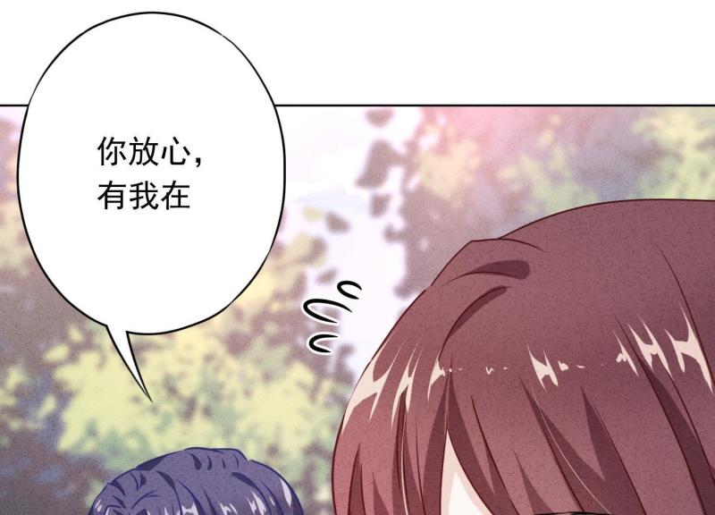第 94 页