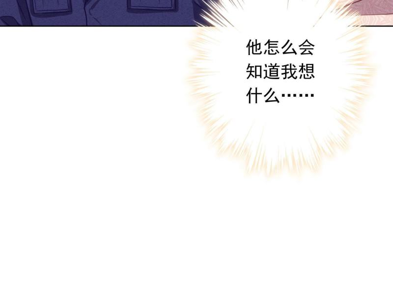 第 96 页