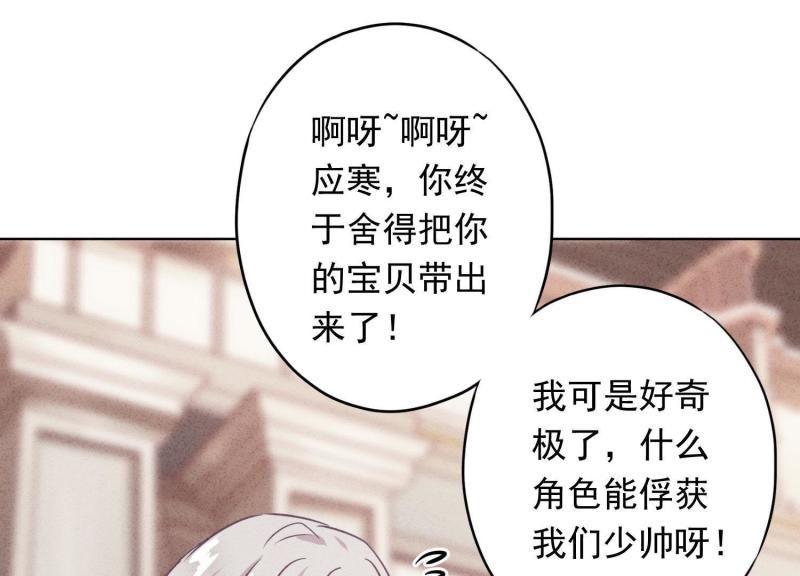 第 98 页