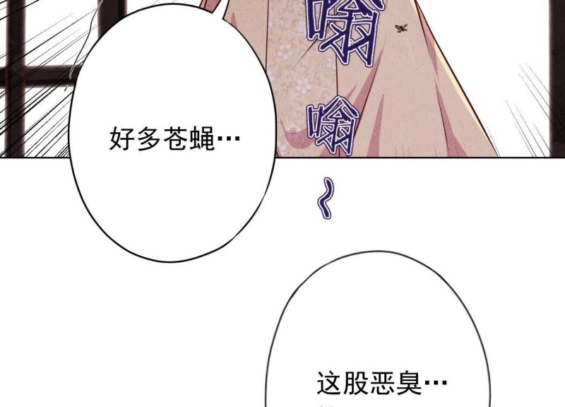第 56 页
