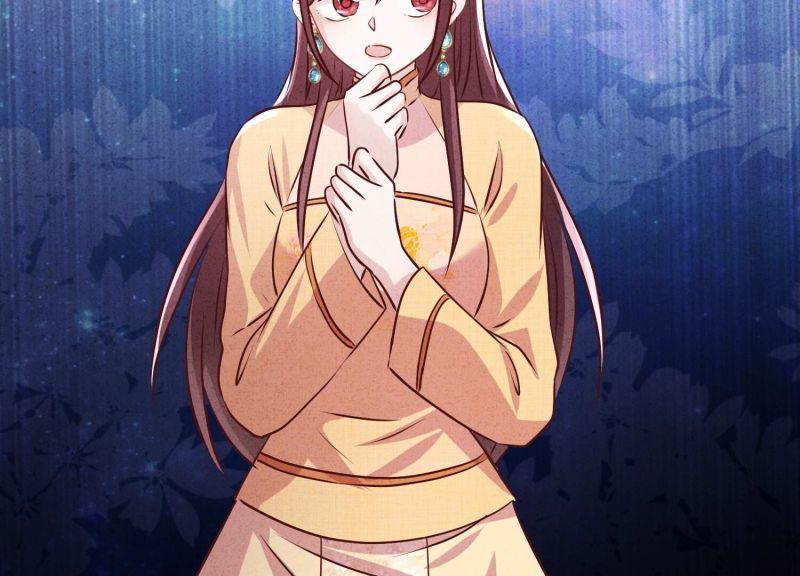 第 76 页
