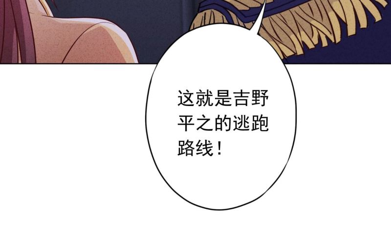 第 79 页