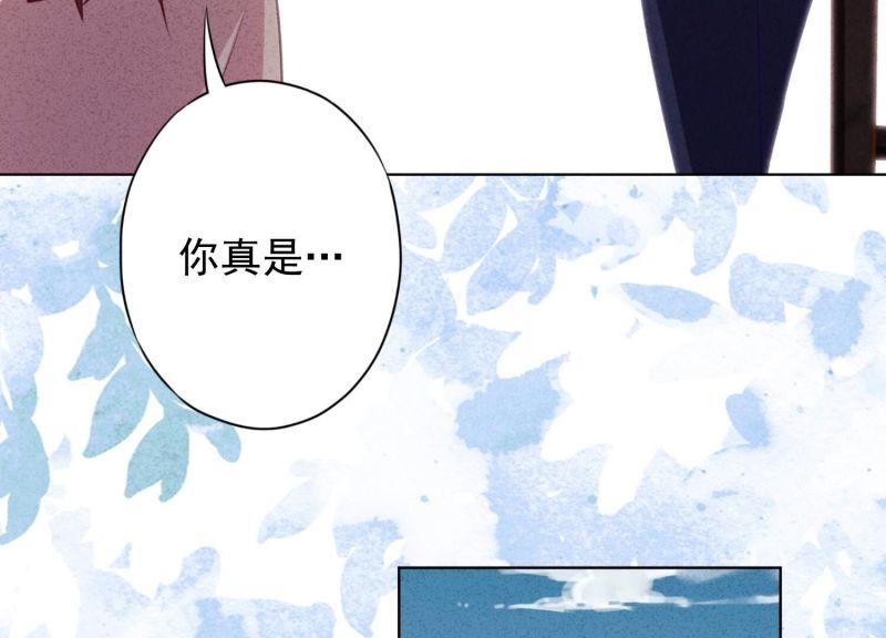 第 86 页