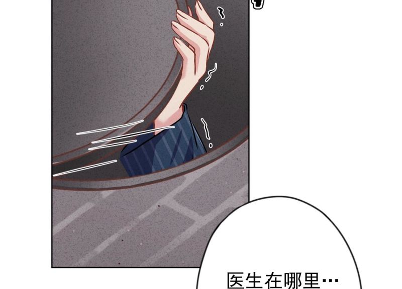 第 89 页