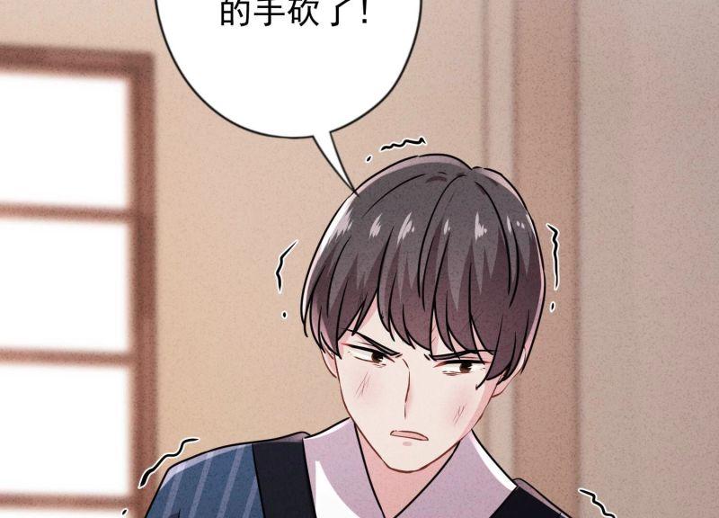 第 44 页