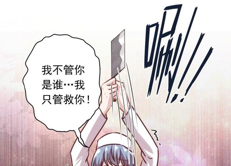 第 62 页