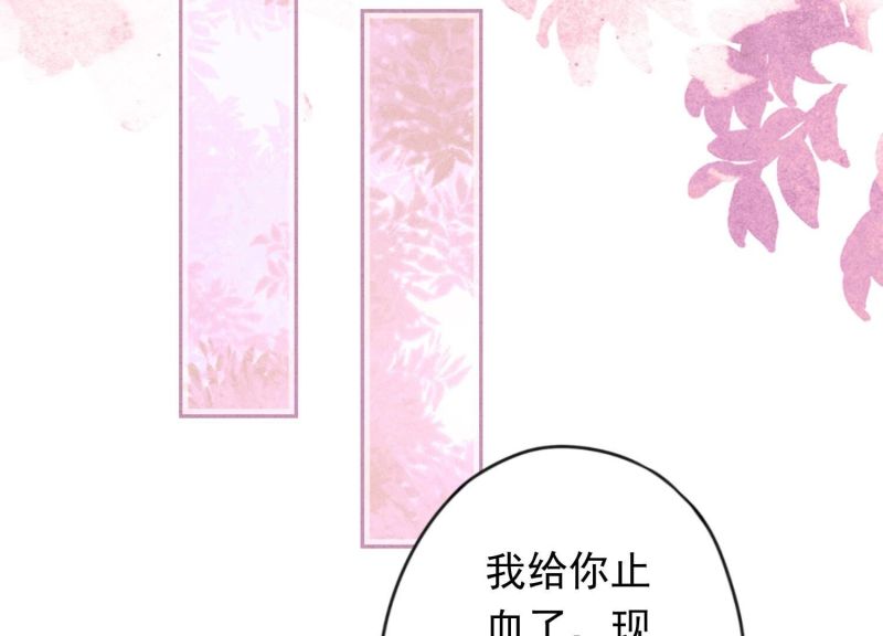 第 65 页