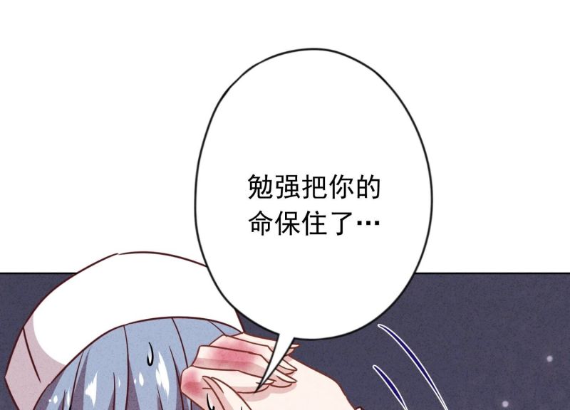 第 68 页