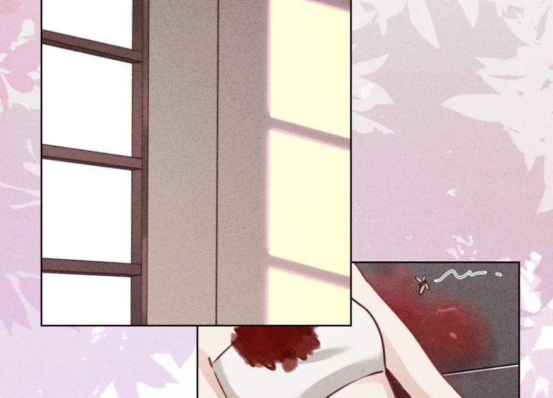 第 84 页