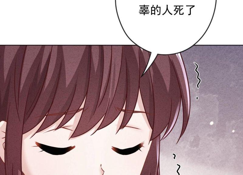 第 89 页