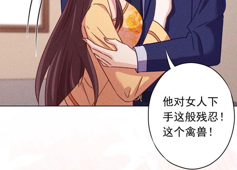 第 92 页