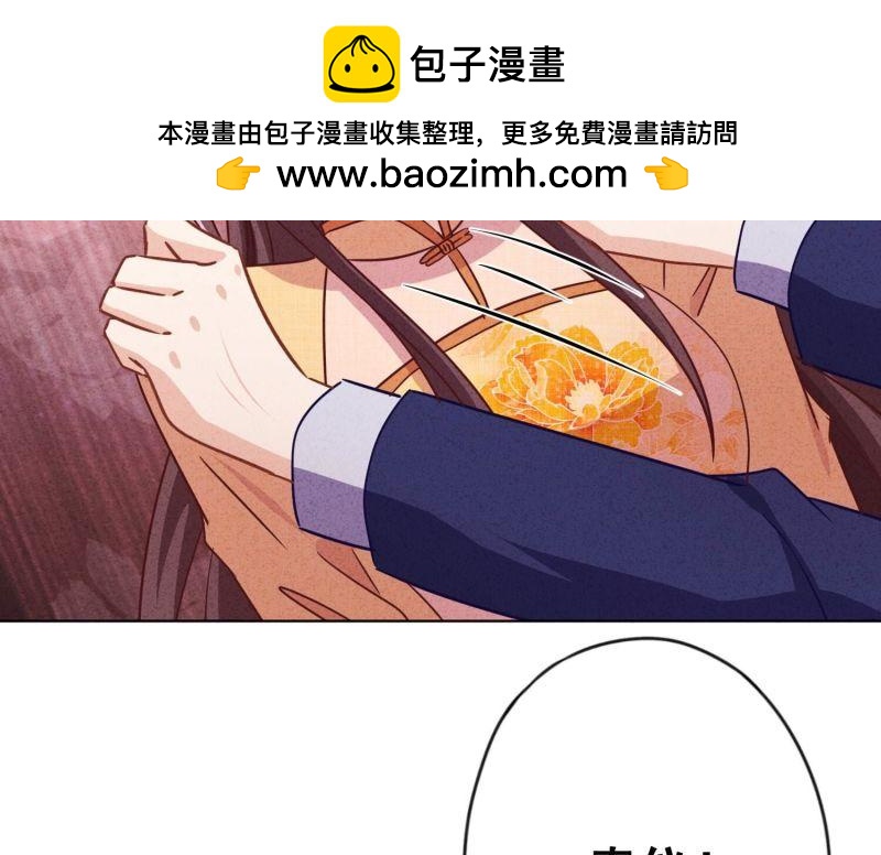 第 94 页