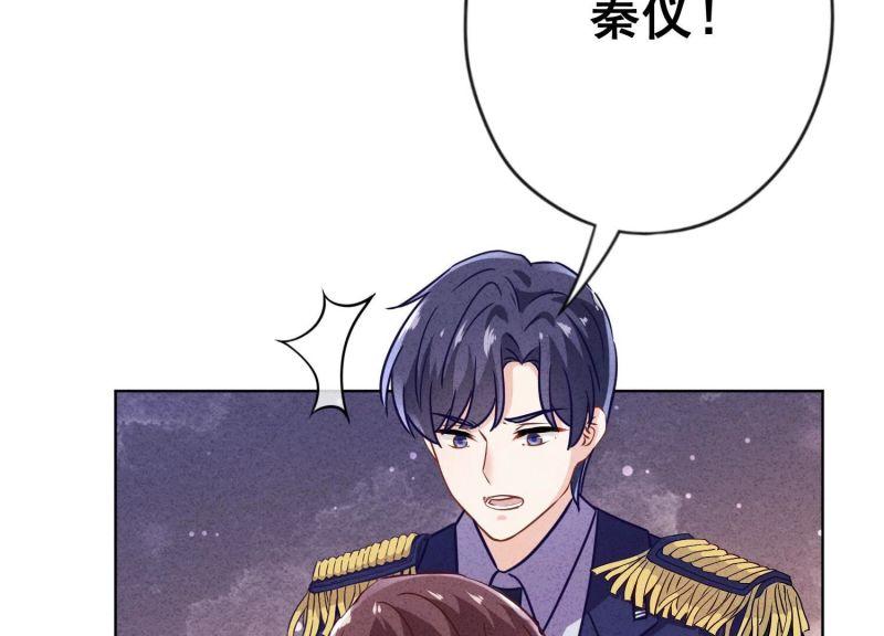 第 95 页