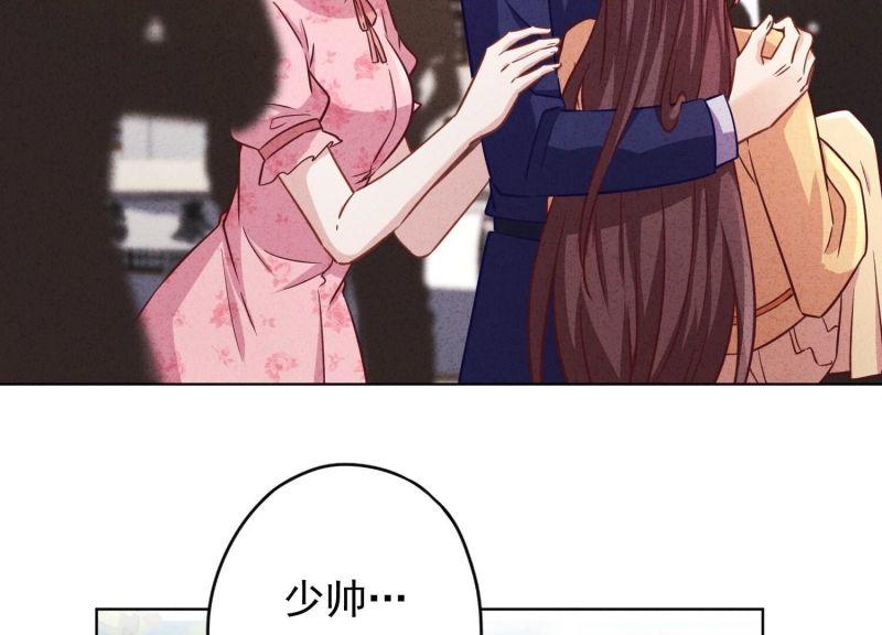 第 63 页