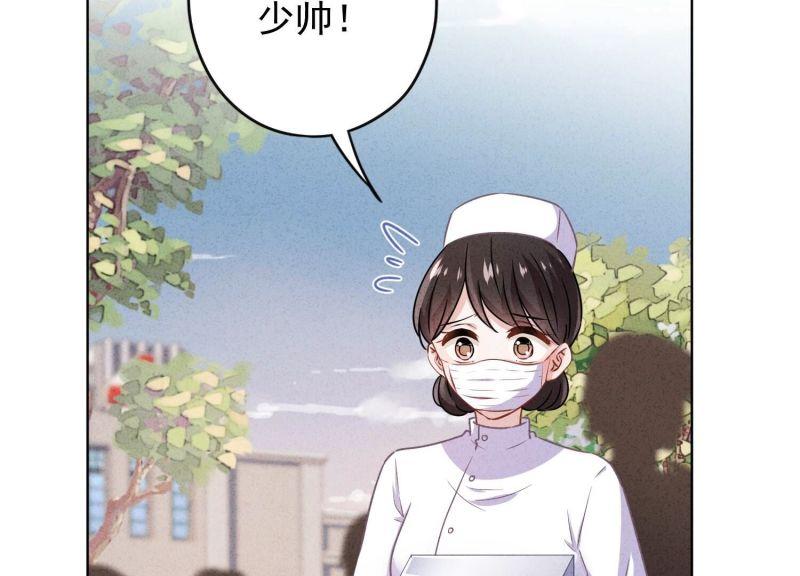 第 64 页